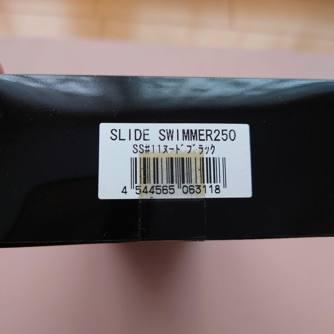 Amazon.co.jp: デプス 旧スライドスイマー250 ヌードブラック deps 
