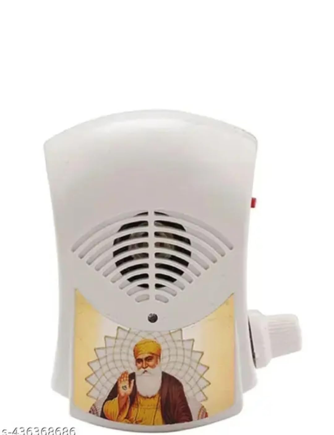 KBV Sikh Mantra Chanting Box | Satnam WaheGuru Simran Chanting Device Speaker | Ek Omkar Satnam Mantra Chanting Device for Peace, Meditation for Home and Office