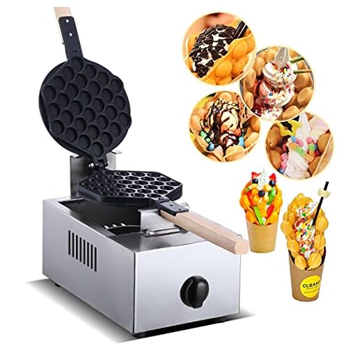 WantJoin Bubble Waffle Maker Gas Type Professional Egg Waffle Machine Stainless Steel