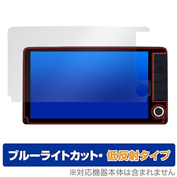 Gathers VXU-225FTi FIT 9インチ プレミアムインターナビ FIT/VEZEL専用】9インチプレミアムインターナビの使い方を丁寧