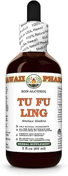 Tu Fu Ling Smilax Glabra Dry Root Glycerite, All Natural, Vegan, Lab Tested Alcohol-Free Liquid Extract - 2 fl.oz