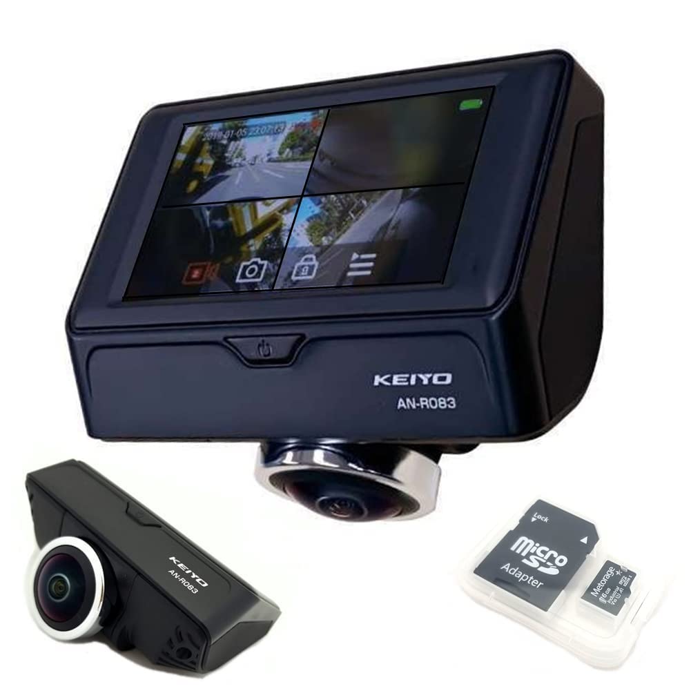 慶洋エンジニアリング360度パノラマドライブレコーダー AN-R088