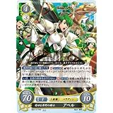 ファイアーエムブレム サイファ B22-017 萌ゆる翠野の騎士 アベル (HN ハイノーマル) ブースターパック 第22弾 英雄たちの凱歌