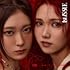 IS:SUE「1st IS:SUE (初回限定盤A)」