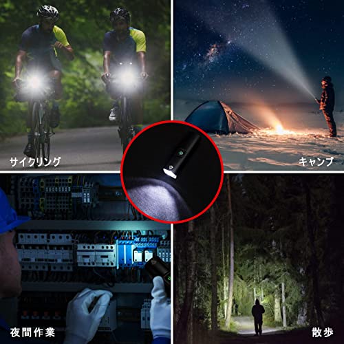 自転車 ライト バイクライト 自転車用ヘッド 4800MAH 高輝度