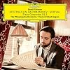 Destination Rachmaninov-Arrival