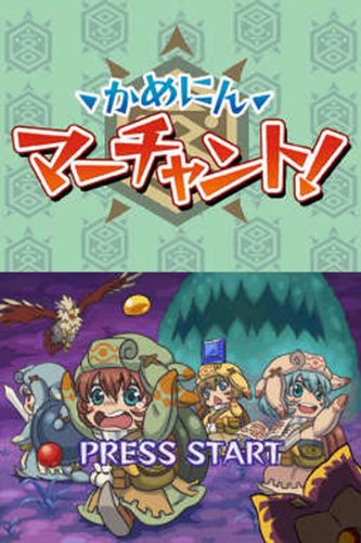 テイルズ オブ グレイセス (Tales of Graces)の関連画像16