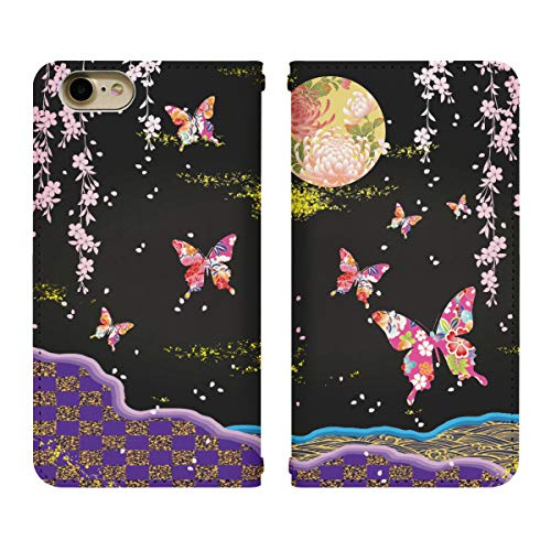 OPPO Reno13 A CPH2699 p P[X xgȂ 蒠^ Jo[ X}zP[X X}zJo[ bn029(G)  傤 `E o^tC a gуP[X gуJo[