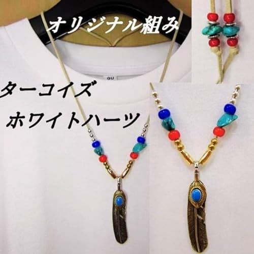 UE032�V����t�F�U�[�A�z���C�g�n�[�c�ԐA�p�C�v�r�[�Y�̊v�R�l�b�N���X