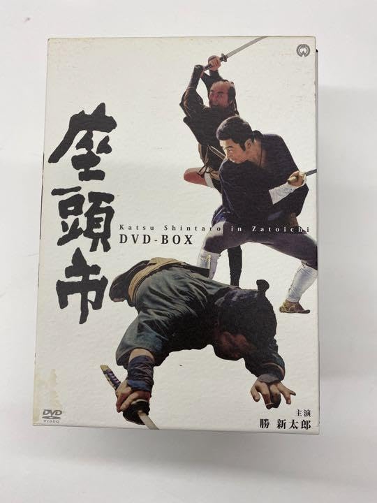Amazon.co.jp: 座頭市 DVD-BOX〈18枚組〉 : おもちゃ