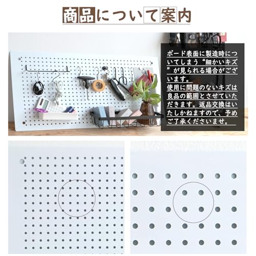 Image of DEWEL Peg Board,Metal Pegboard Panels, Metal PegBoard Organizer with Accessories