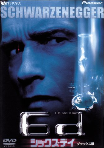 DVD／シックス デイ