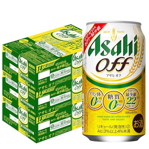 ATq It off 350ml 72{ i3P[Xj VW A