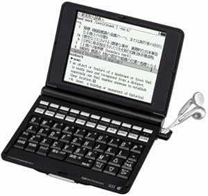 セイコーインスツル 電子辞書 英語上級モデル SR-G10000
