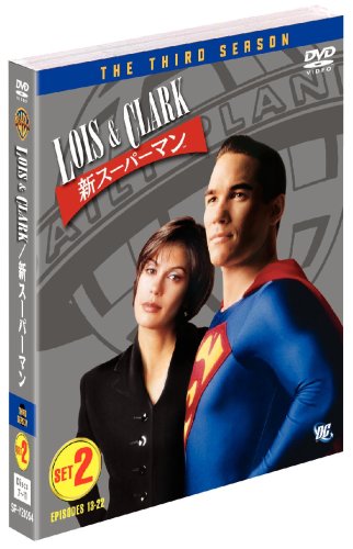  Lois & Clark 3rd: Set 2 [6dvd]