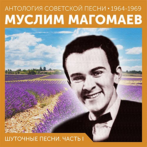 Amazon co jp I 1964 amazon-co-jp-i-1964