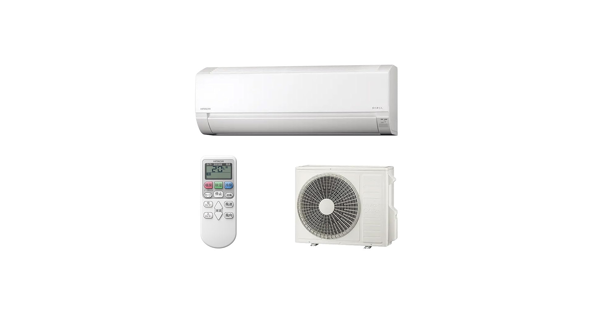【美品】HITACHI 日立 ルームエアコン一式 白くまくん 10畳用 空調 Amazon | 日立 HITACHI 白くまくん ルームエアコン スター