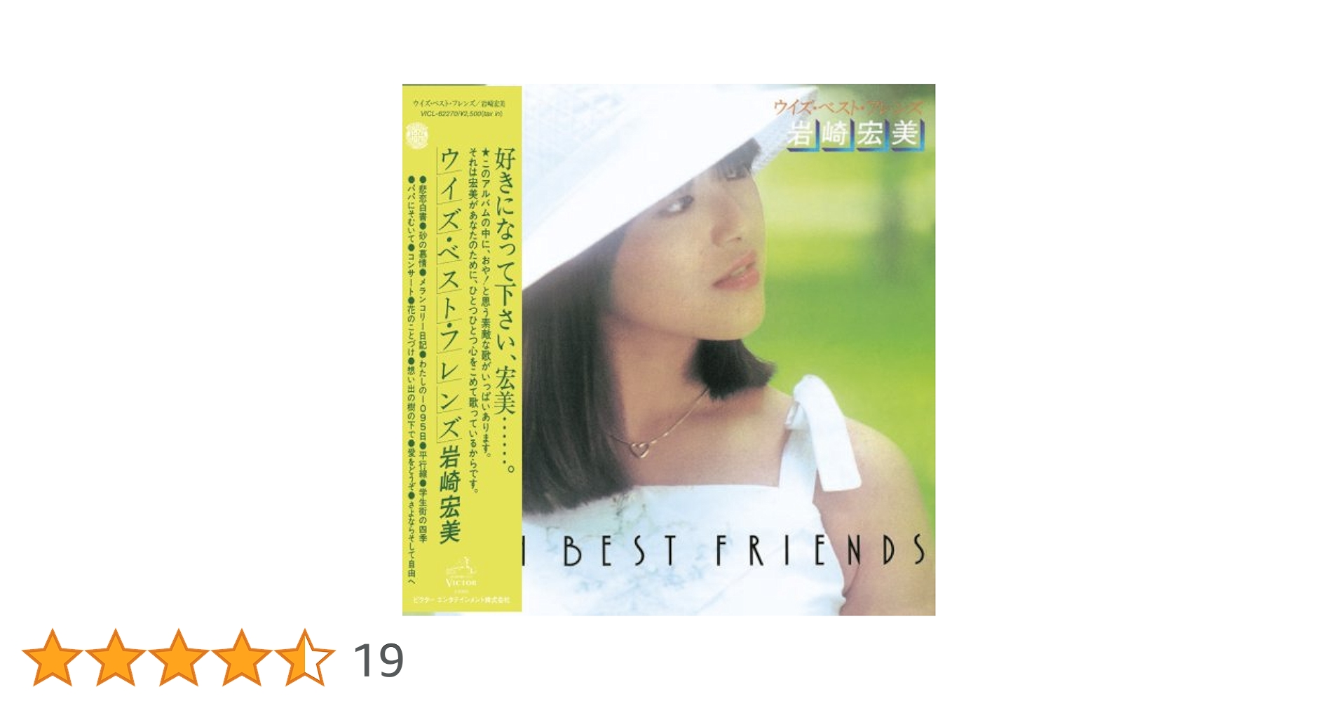 ケ95 ミスプリント(紙ジャケット)　FILMS ケ95 ミスプリント(紙ジャケット) FILMS Amazon.co.jp: ミス