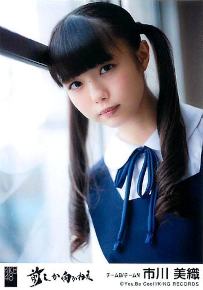 Amazon.co.jp: AKB48 公式生写真 前しか向かねえ 劇場盤 秘密の Amazon.co.jp: AKB48 公式生写真 前しか向かねえ 劇場盤 秘密の