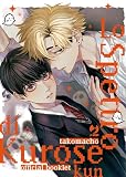 Lo spettro di Kurose Kun. Box. Ediz. deluxe (Vol. 1-2)