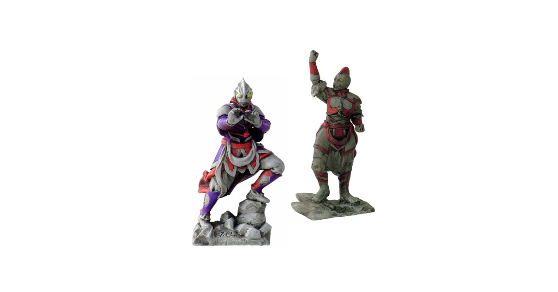 Amazon | ウルトラ十二神将 第4弾 ウルトラマンティガ