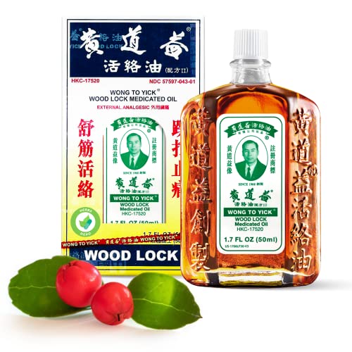 Wong to Yick - Wood Lock Medicated Oil - Herbal Pain Relief for Muscular Aches Sprains Shoulder and Back Pain - for Sports Recovery Soreness - 1.7 Fl Oz - 50 ML (1 Pack) 100% Authentic