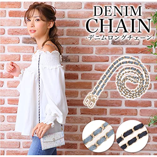 [MINA CORPORATION] スマホショルダー スマホチェーン 手帳型チェーン [編み込み/ロング/ストラップ/ショルダー] かわいい おしゃれ デニム chain-10 (A.ロング×ライトブルー ）