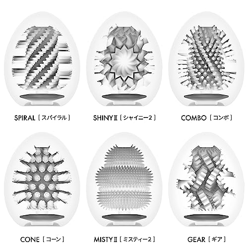 Masturbateur Tenga Œuf Shiny II Stronger Brun One Size - 7
