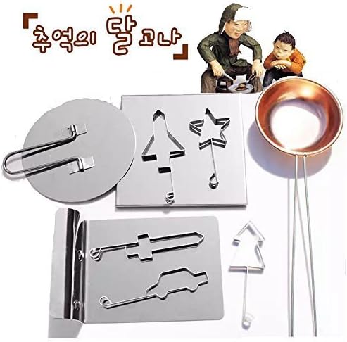 Korean Sugar Candy (Dalgona, Ppopgi) Cooking Set from EXO Showtime by Kooops
