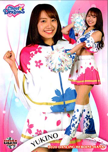 チアリーダー カード トレーディングカードの人気商品 通販 価格比較 価格 Com チアリーダー カード トレーディングカードの人気商品 通販 価格比較 価格 Com