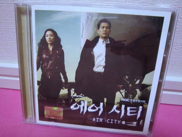 Amazon.co.jp: 韓国ドラマOST「AIR CITY エアシティ」韓国盤CD