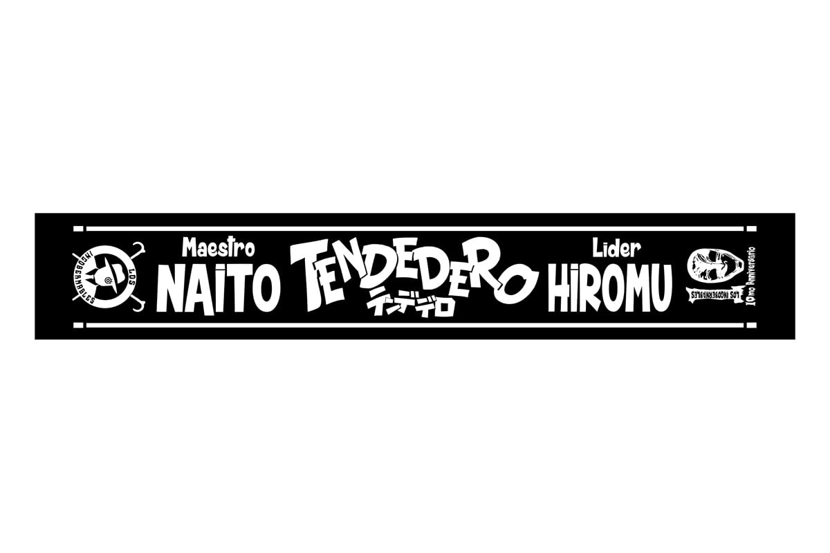 Amazon.co.jp: 新日本プロレスリング マフラータオル 内藤 哲也 