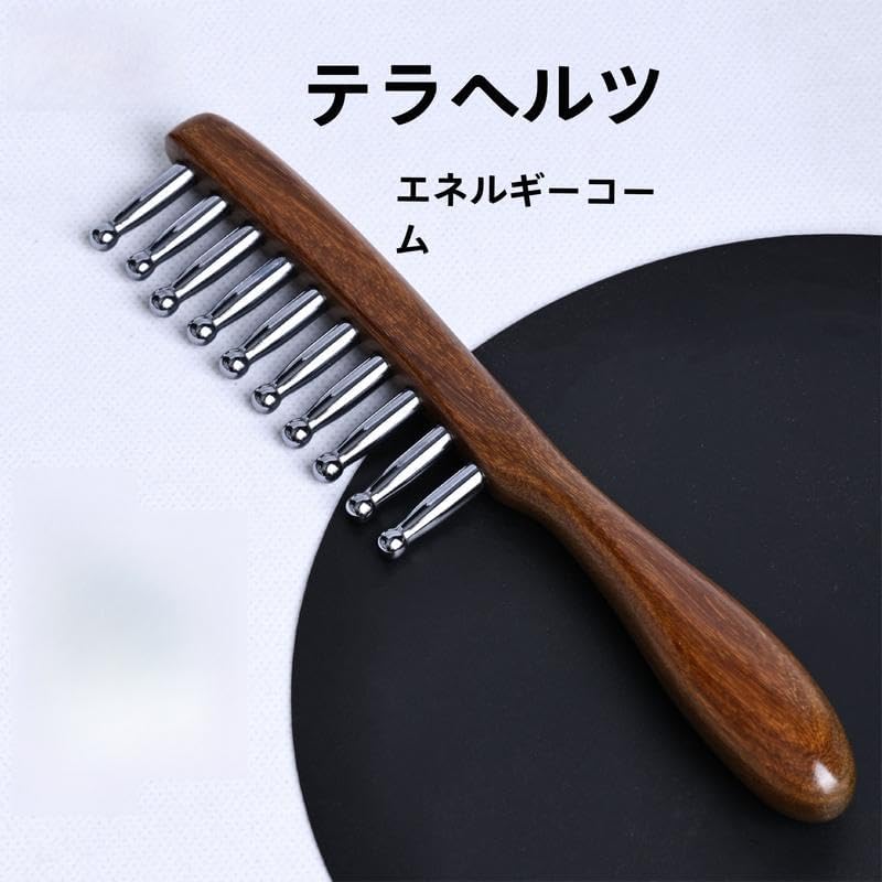 テラヘルツ　ブラシ　コーム Amazon.co.jp: 頭皮マッサージブラシ ヘアケア用コーム テラヘルツ