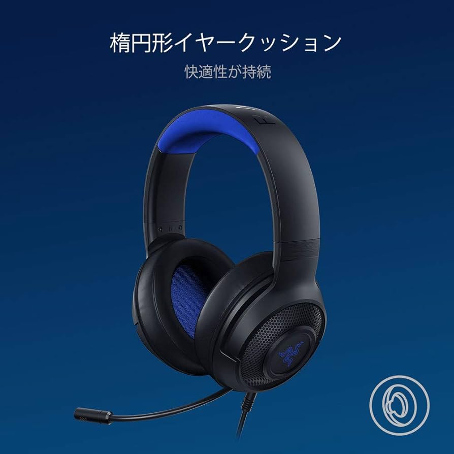 【新品】 Razer Kraken ゲーミングヘッドセット Amazon.co.jp: Razer Kraken V3 X 有線USBゲーミングヘッド