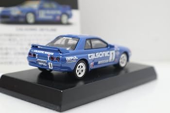 京商 1/64 スカイラインGT-R R32 グループA コレクション Amazon | 京商 1/64 スカイライン GT-R R32 カルソニック グループA