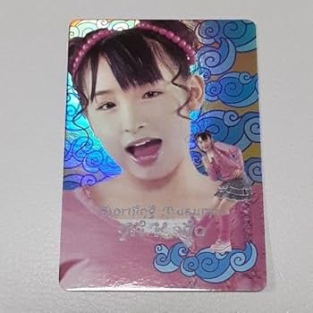 Amazon.co.jp: 加護亜依 トレカ トレーディングカード レア