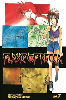 Flame of Recca Volume 7 v. 7 Manga