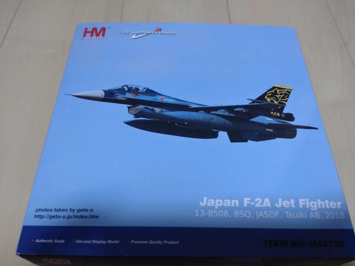 Amazon.co.jp: HobbyMaster ホビーマスター 172 航空自衛隊 F-2A支援  