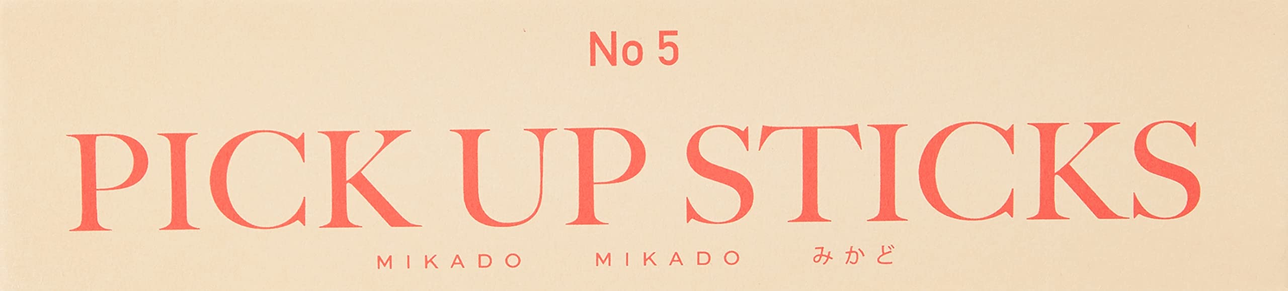 PrintWorksClassic Game, Pick up sticks, 4 Players, Ages 4+