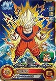 スーパードラゴンボールヒーローズ BM8-ECP1 孫悟空 CP