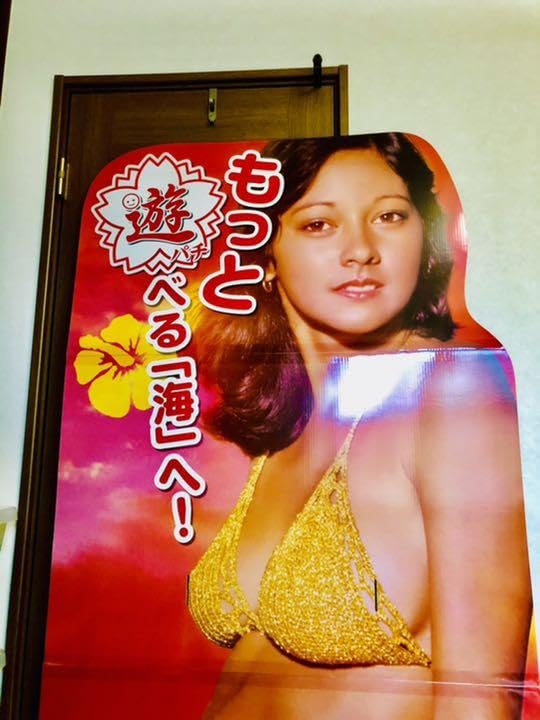 アグネスラム 特大パネル