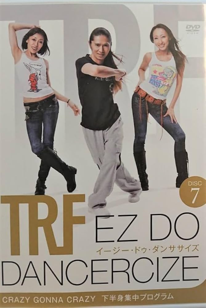 Amazon | TRF イージードゥダンササイズ7 EZ DO DANCERCIZE