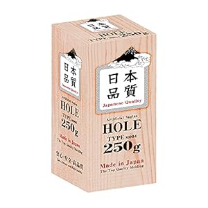 日本品質 ホール 250g M004