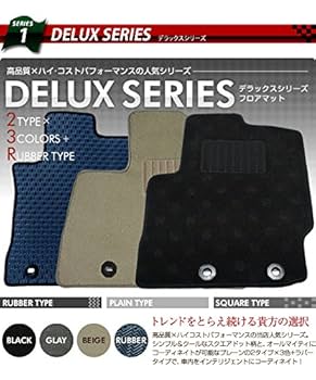 Amazon.co.jp: CraftMart スズキ エブリイワゴン ロングラゲッジ