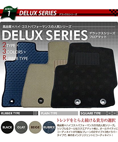 エブリイ　DA17W フロアマット　ラゲッジマット 付き　ベージュ エブリイワゴン フロアマット エレガンスカーペット ベージュ