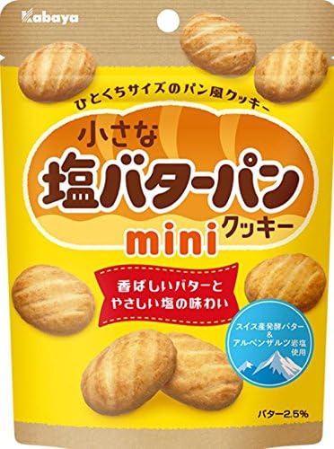 Amazon カバヤ食品 小さな塩バターパンクッキー ミニ 35g 6袋 カバヤ食品 ビスケット クッキー 通販