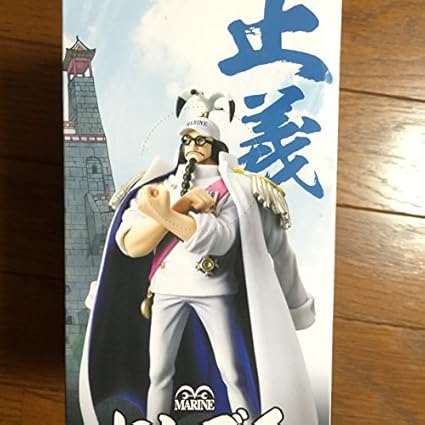 Amazon Com One Piece Dx Navy Figure Vol 1 One Piece Prize Banpresto All Two Full Set Of Sengoku And Yellow Monkey Japan Import Toys Games
