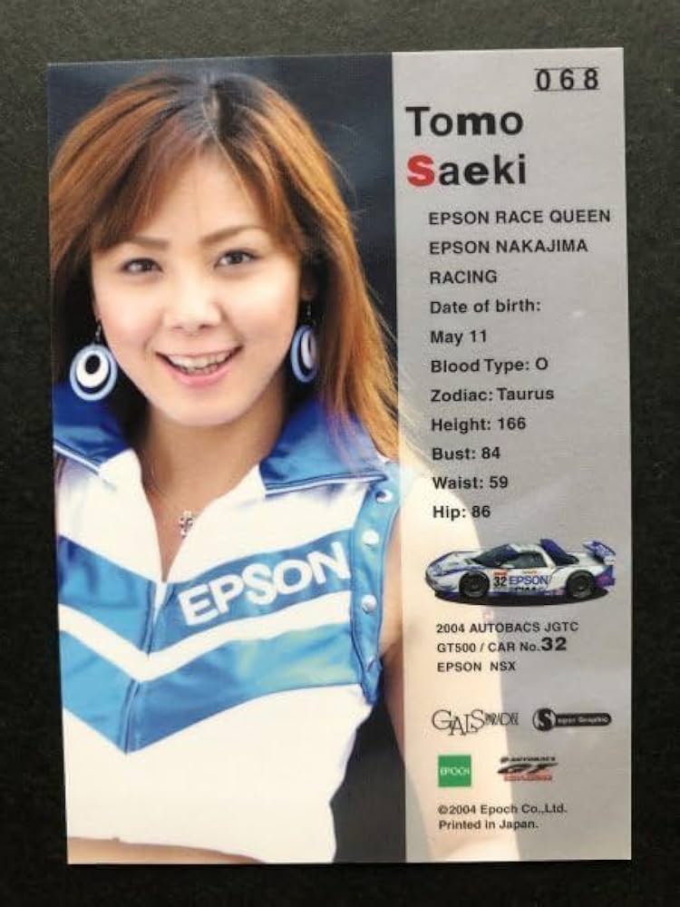 レースクイーン 「2004 CALENDAR SUPER RACE QUEEN」 レースクイーン 「2004 CALENDAR SUPER RACE QUEEN」 - メルカリ