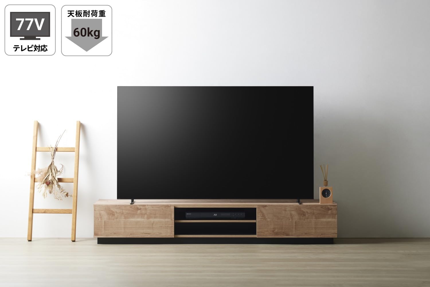 朝日木材加工(Asahiwood) テレビ台 リオラ　LIA-3018AV-NA Amazon.co.jp: 朝日木材加工(Asahiwood) テレビ台 Liora 77型対応