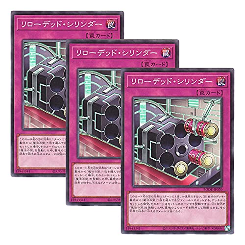 遊戯王 光り物 約800枚まとめセット 遊戯王オフィシャルカードゲーム デュエルモンスターズ 遊戯王